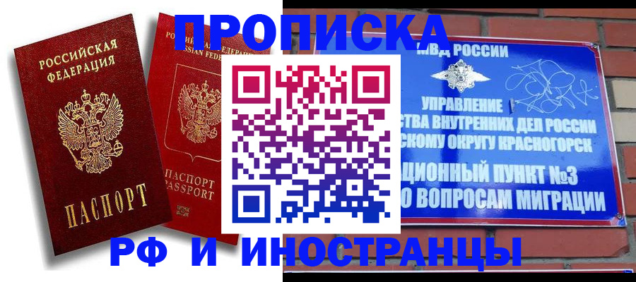форма 3 в ХМАО